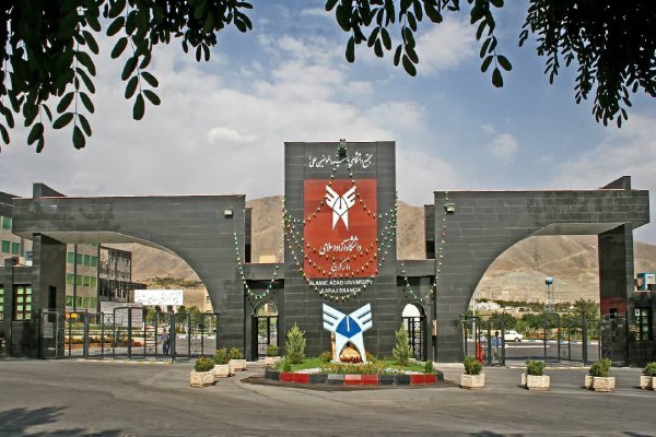 EKIA - بنر دانشگاه آزاد کرج