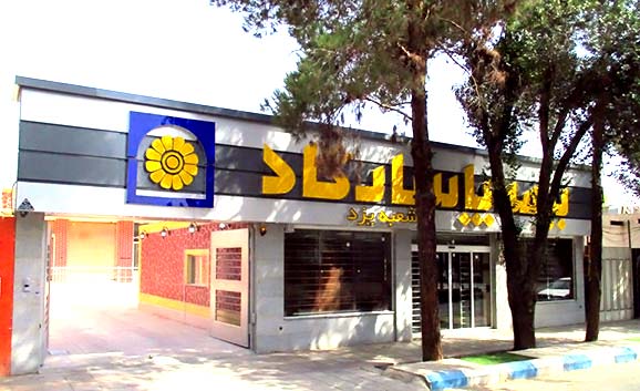 EKIA - بنر نمایندگی بیمه پاسارگاد
